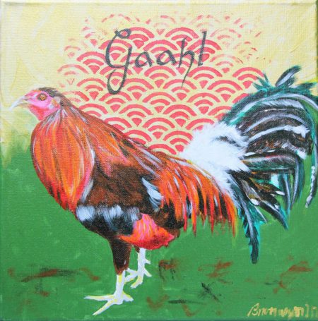 Roosters